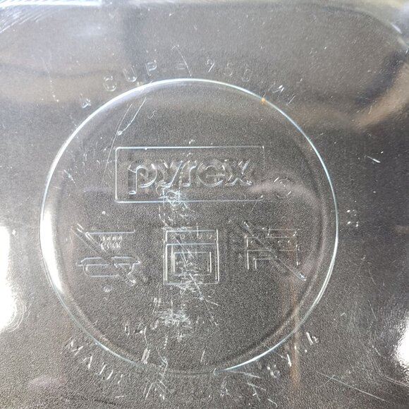 Pyrex Baking Casserole Dish 4 Cup Clear Glass VINTAGE EXCELLENT CONDITION!!! - Picture 2 of 5